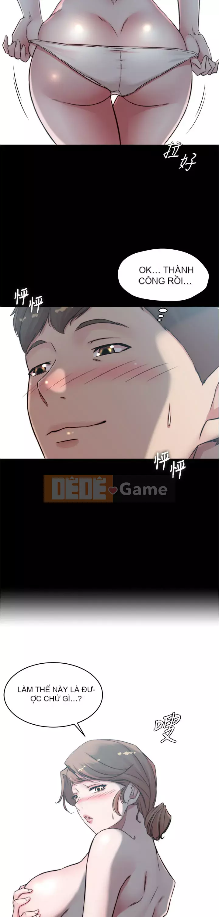 Ghi chú quần lót Chương 55-56