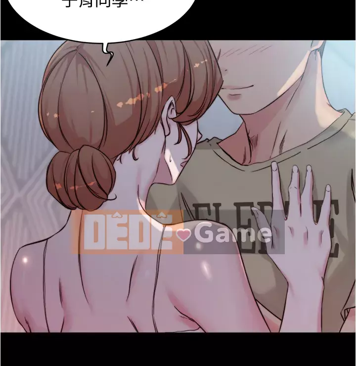 Ghi chú quần lót Chương 53-54