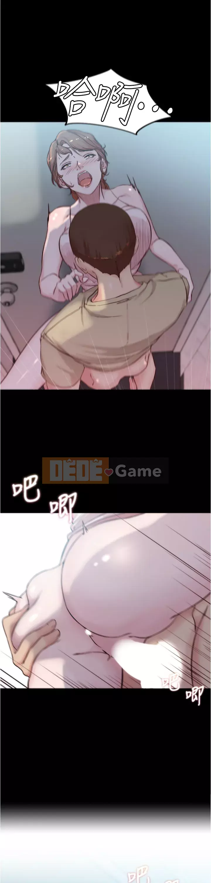 Ghi chú quần lót Chương 53-54