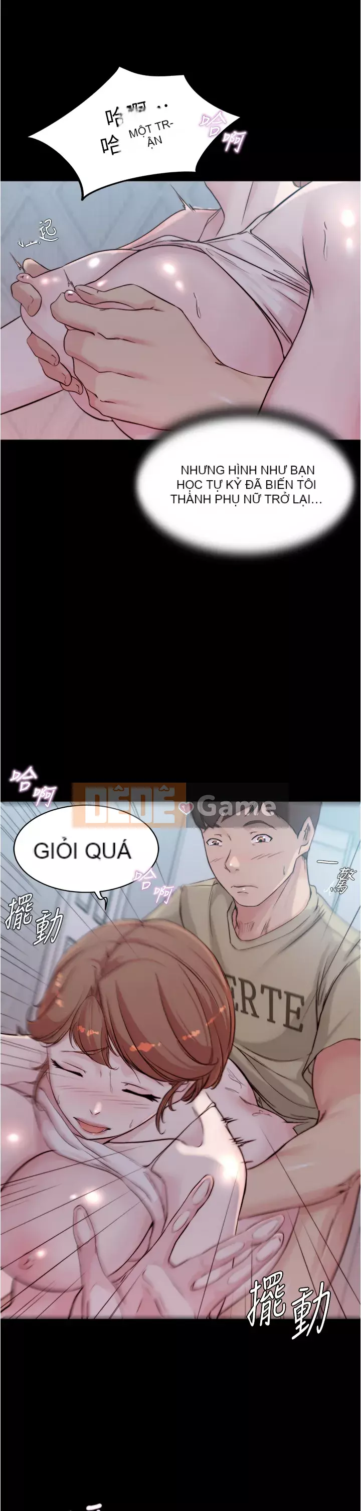 Ghi chú quần lót Chương 53-54