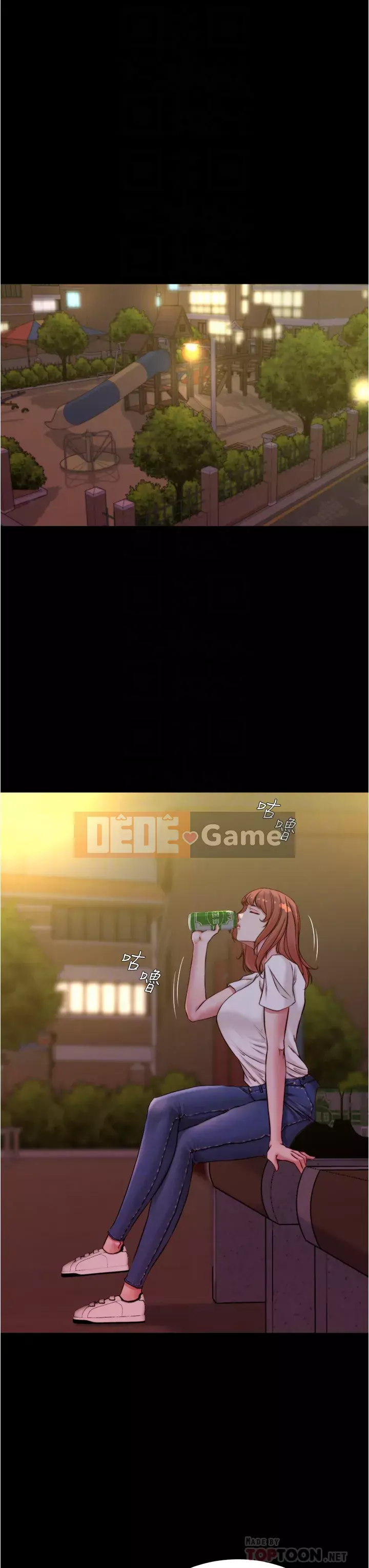 Ghi chú quần lót Chương 53-54