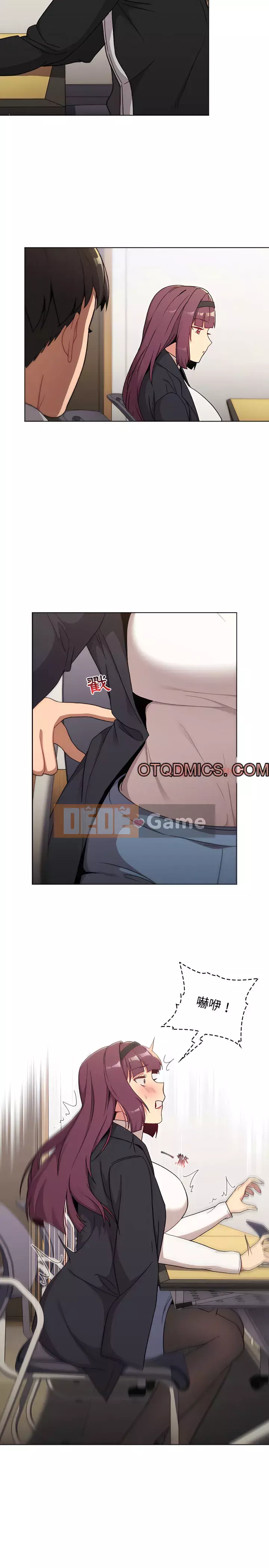 Nhóm hoán đổi tình yêu Chương 13-14