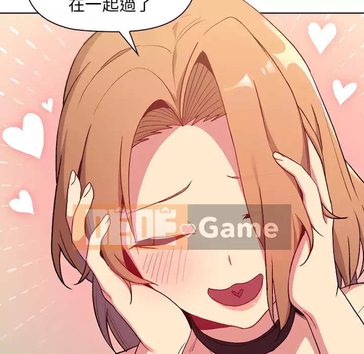 Nhóm hoán đổi tình yêu Chương 7-8