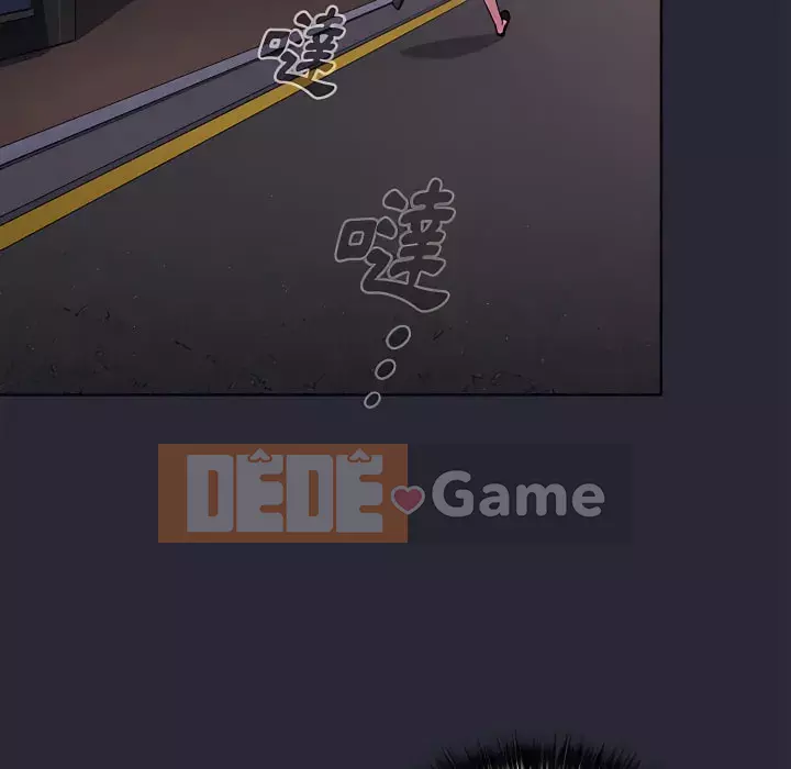 Nhóm hoán đổi tình yêu Chương 7-8