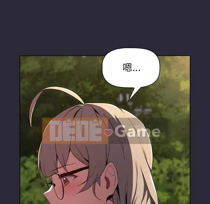 Nhóm hoán đổi tình yêu Chương 7-8