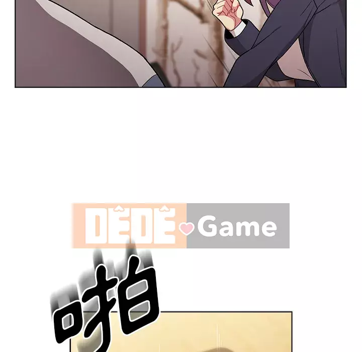 Nhóm hoán đổi tình yêu Chương 1-4