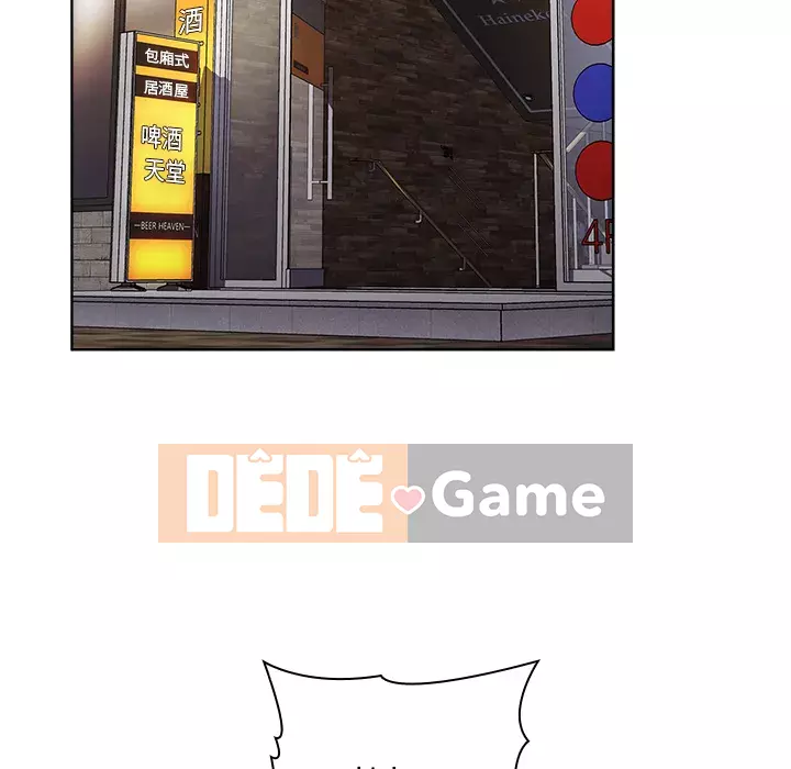 Nhóm hoán đổi tình yêu Chương 1-4