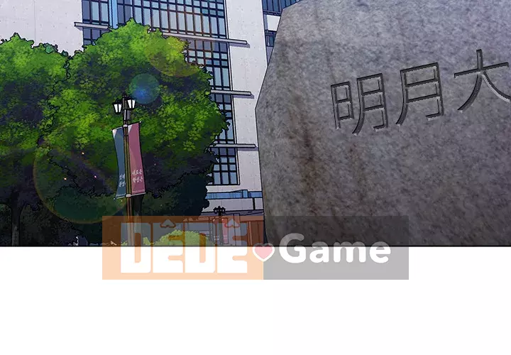 Nhóm hoán đổi tình yêu Chương 1-4