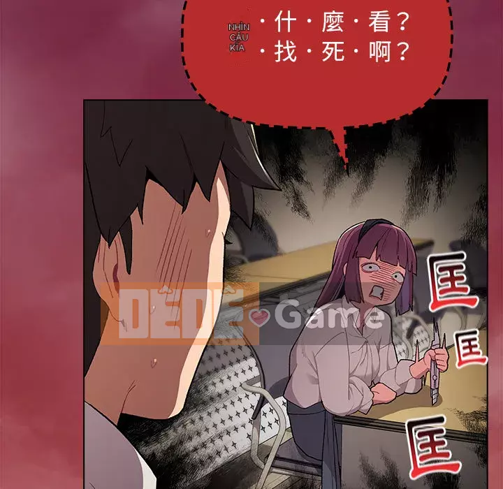 Nhóm hoán đổi tình yêu Chương 1-4