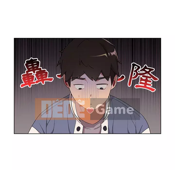 Nhóm hoán đổi tình yêu Chương 1-4