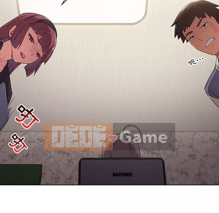 Nhóm hoán đổi tình yêu Chương 1-4