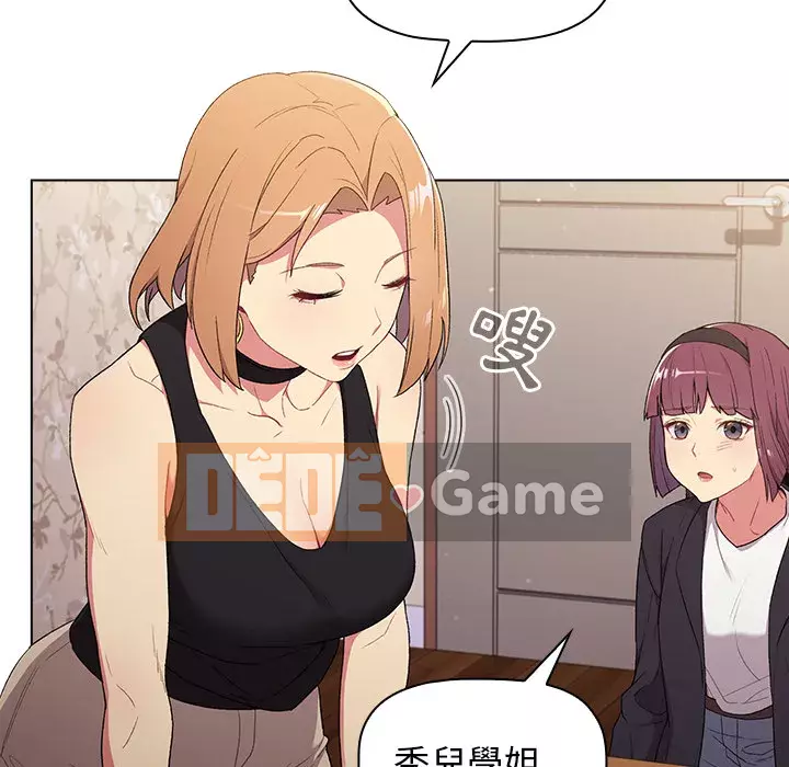 Nhóm hoán đổi tình yêu Chương 1-4