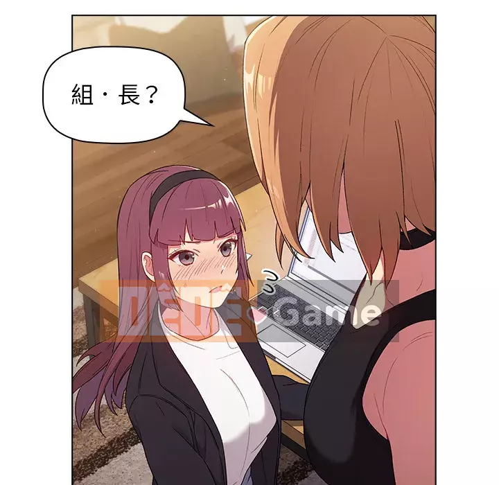 Nhóm hoán đổi tình yêu Chương 1-4