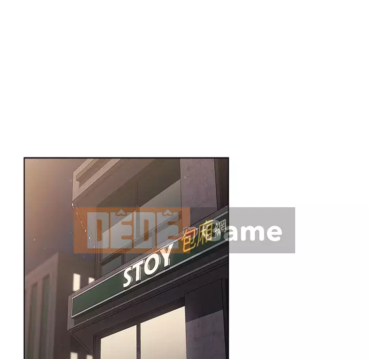 Nhóm hoán đổi tình yêu Chương 1-4