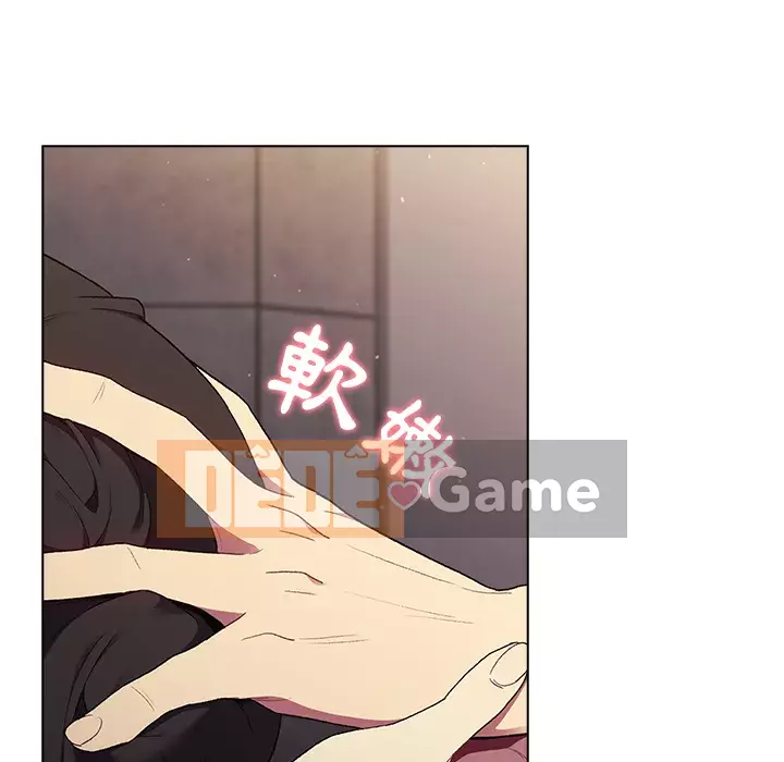 Nhóm hoán đổi tình yêu Chương 1-4