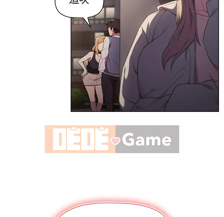 Nhóm hoán đổi tình yêu Chương 1-4