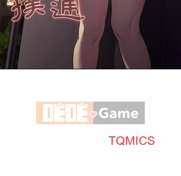 Nhóm hoán đổi tình yêu Chương 1-4