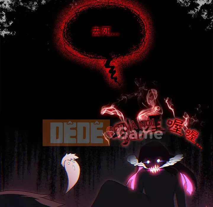 Nhóm hoán đổi tình yêu Chương 1-4