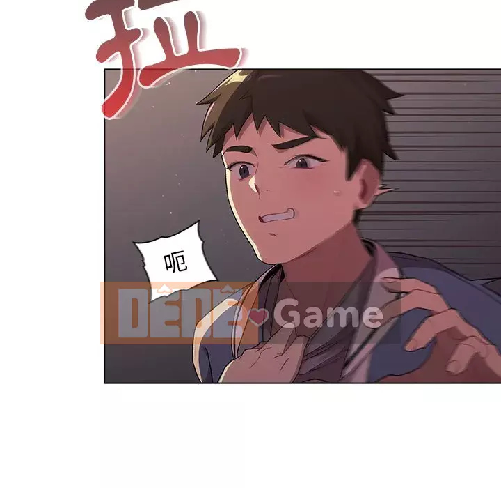 Nhóm hoán đổi tình yêu Chương 1-4