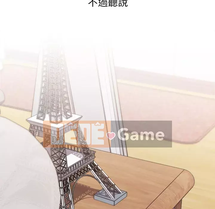 Nhóm hoán đổi tình yêu Chương 1-4