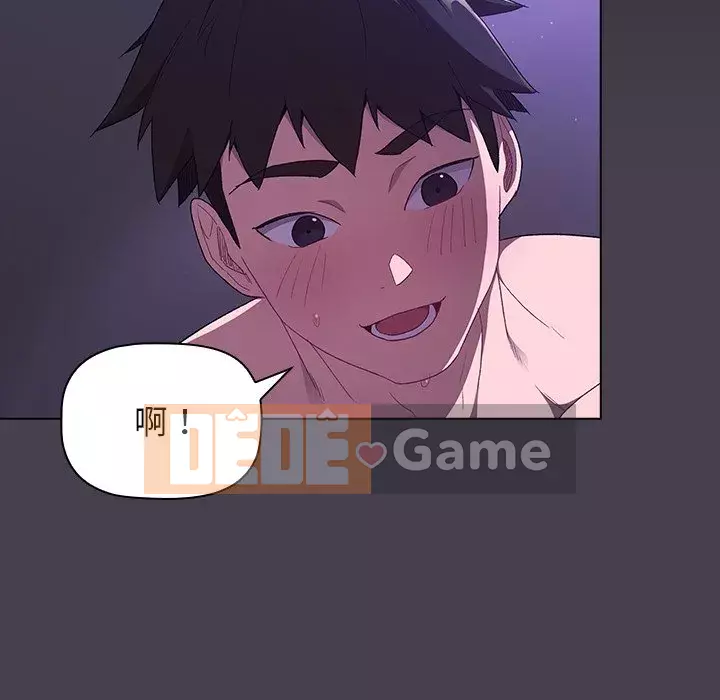 Nhóm hoán đổi tình yêu Chương 1-4