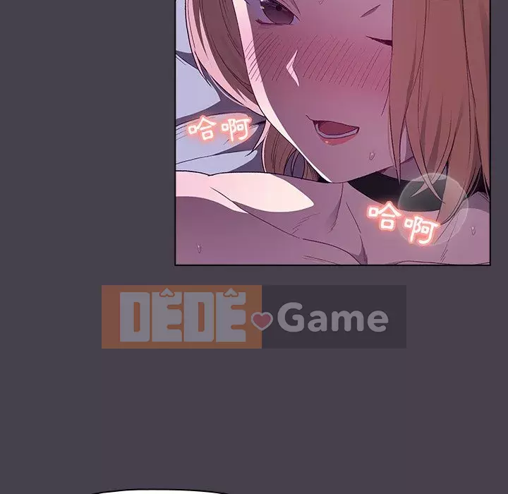 Nhóm hoán đổi tình yêu Chương 1-4