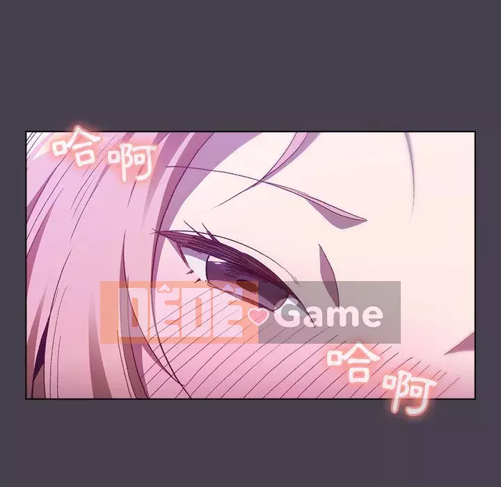 Nhóm hoán đổi tình yêu Chương 1-4