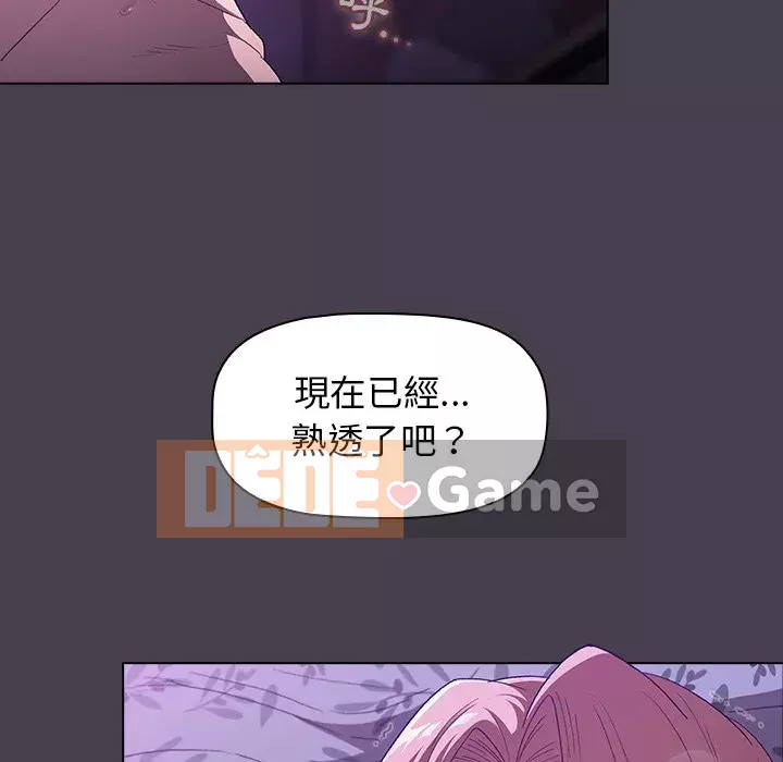 Nhóm hoán đổi tình yêu Chương 1-4