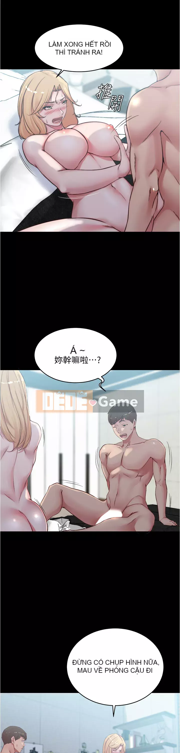 Ghi chú quần lót Chương 51-52