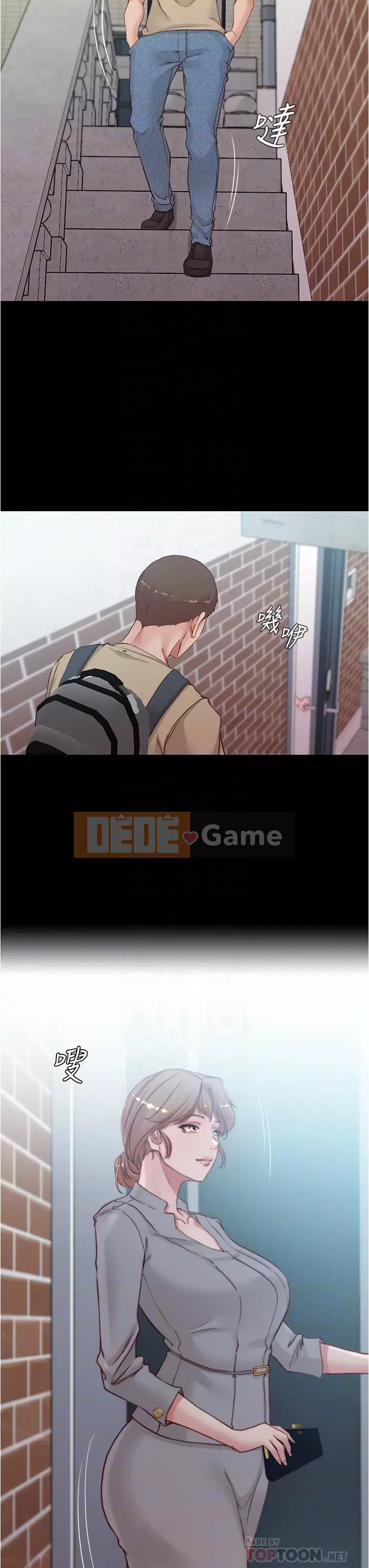 Ghi chú quần lót Chương 51-52