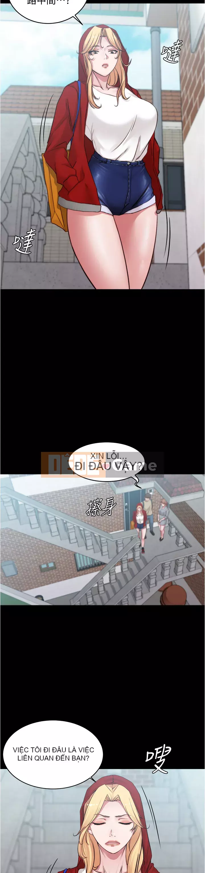 Ghi chú quần lót Chương 51-52