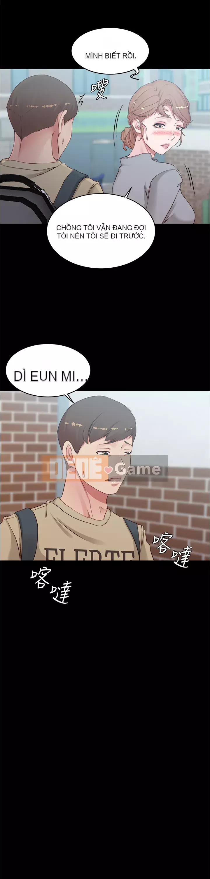 Ghi chú quần lót Chương 51-52