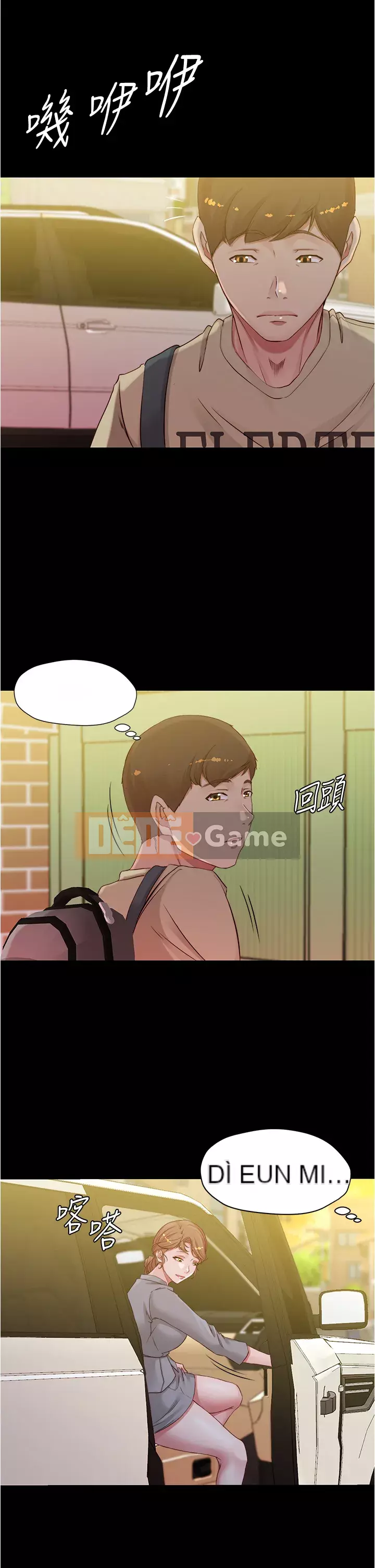 Ghi chú quần lót Chương 51-52