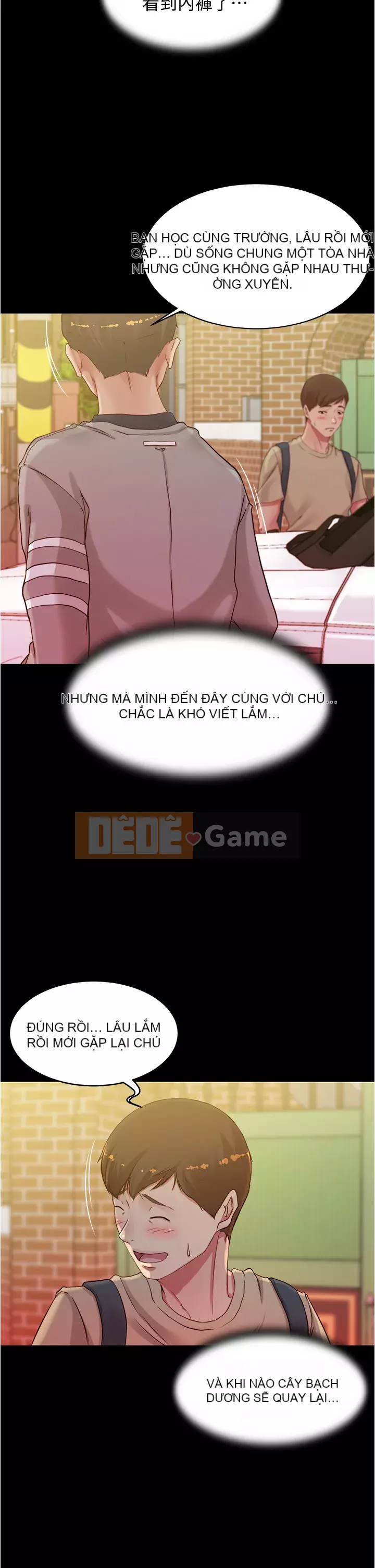 Ghi chú quần lót Chương 51-52