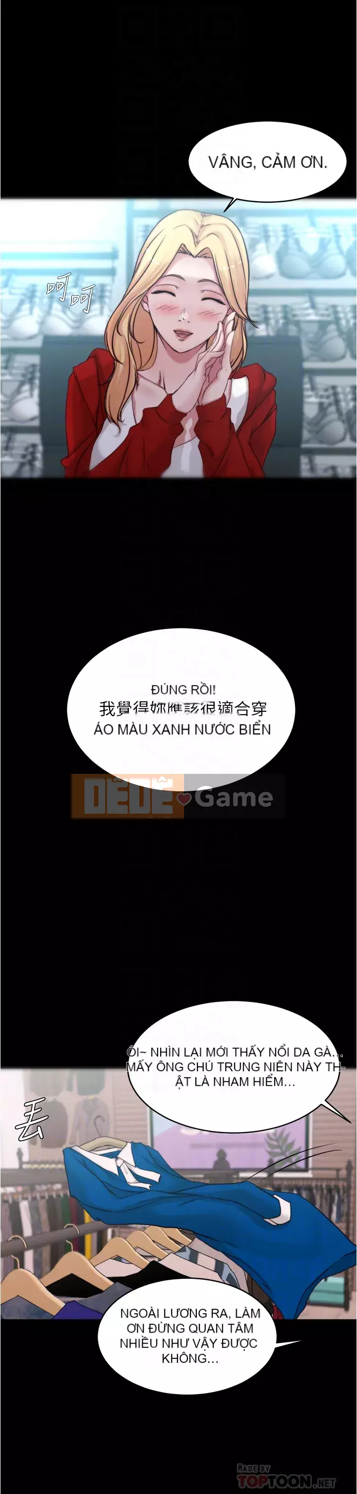 Ghi chú quần lót Chương 51-52