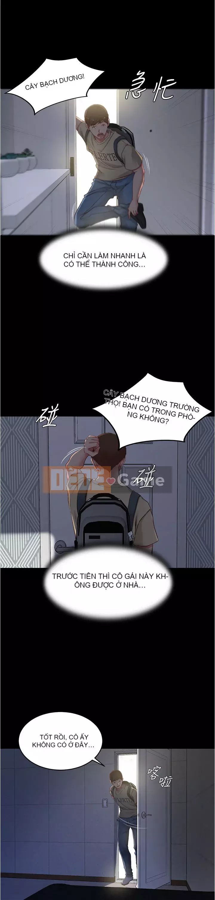 Ghi chú quần lót Chương 51-52