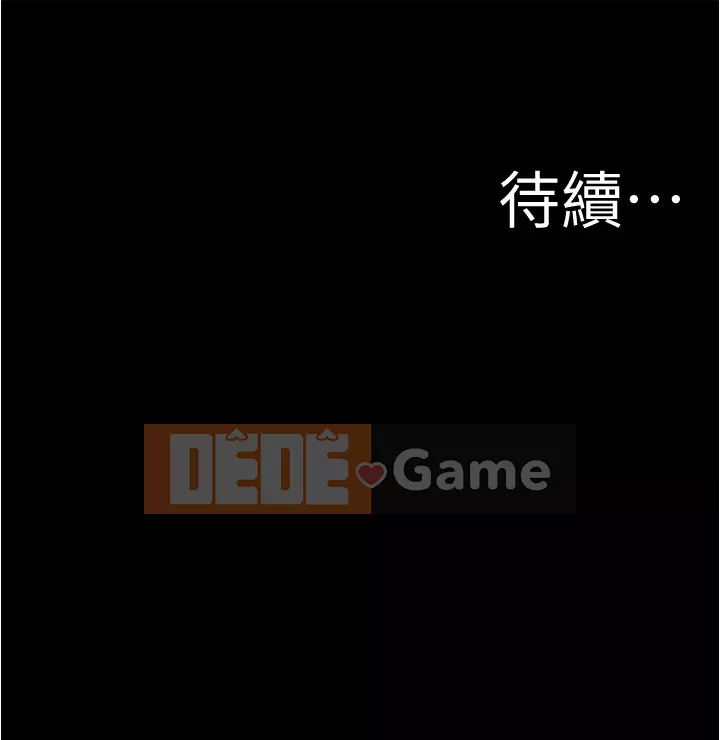 Ghi chú quần lót Chương 51-52