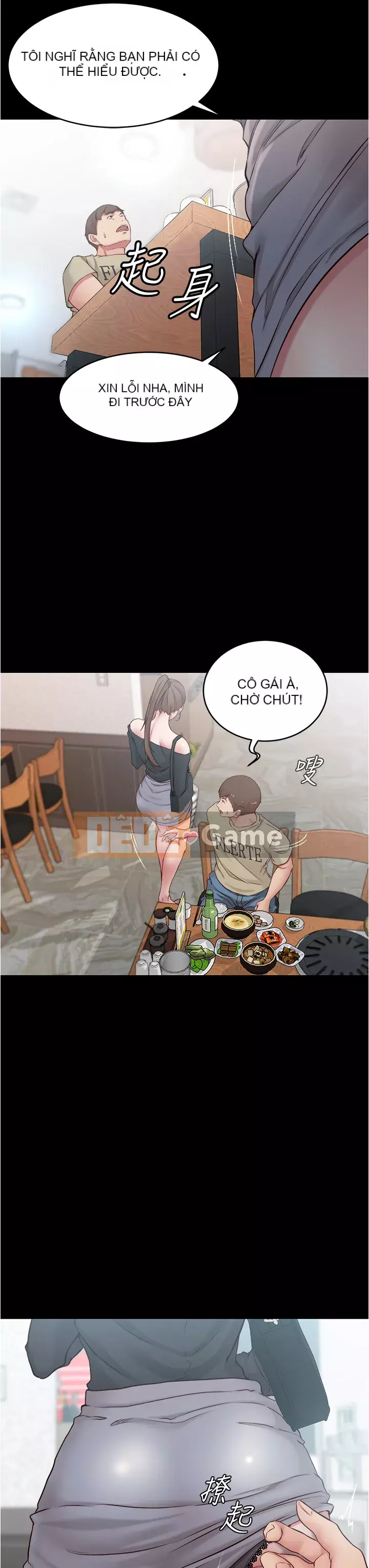 Ghi chú quần lót Chương 45-46