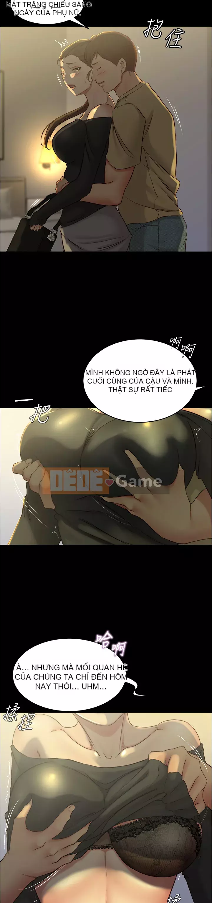 Ghi chú quần lót Chương 45-46