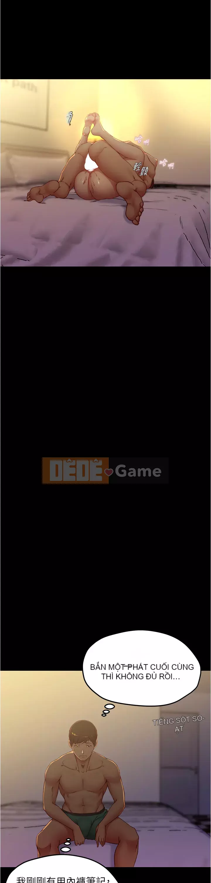Ghi chú quần lót Chương 45-46