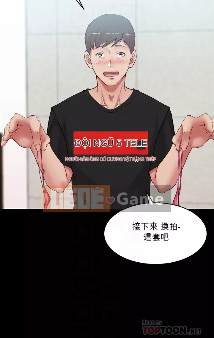 Ghi chú quần lót Chương 49-50