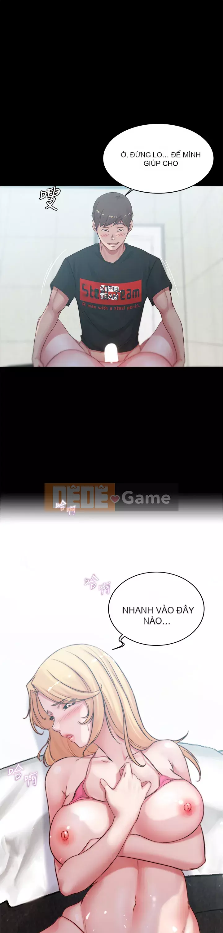 Ghi chú quần lót Chương 49-50