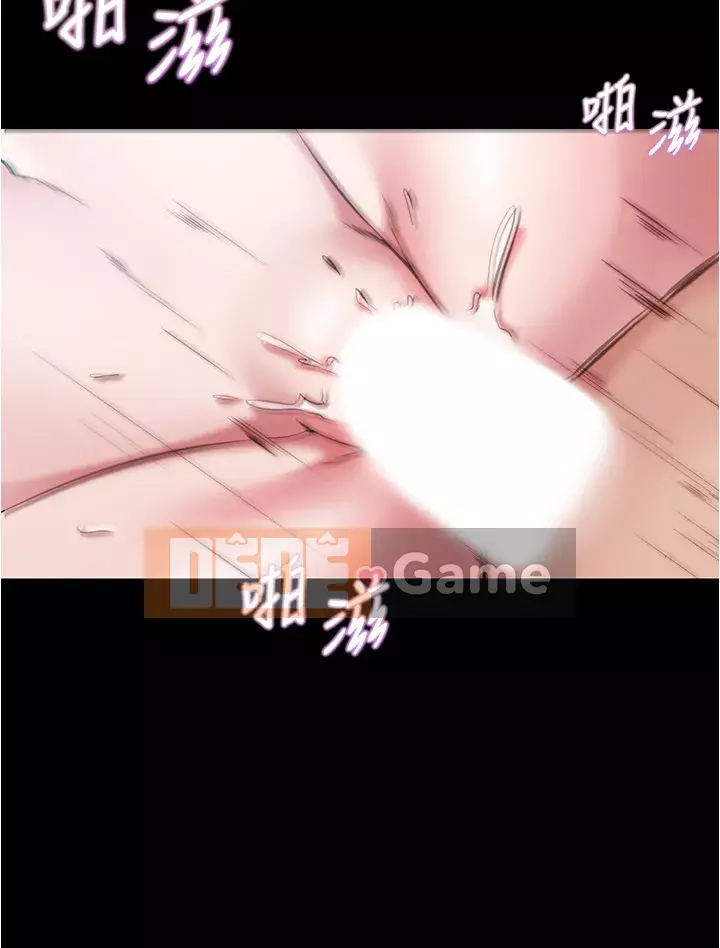 Ghi chú quần lót Chương 49-50