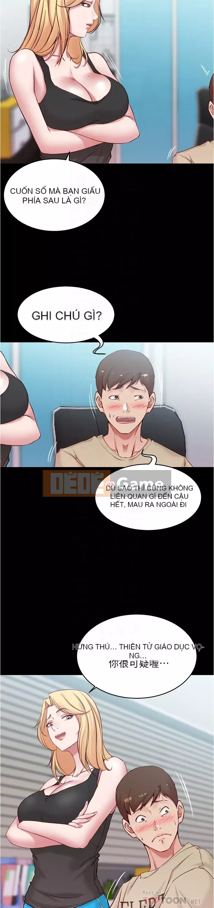 Ghi chú quần lót Chương 43-44