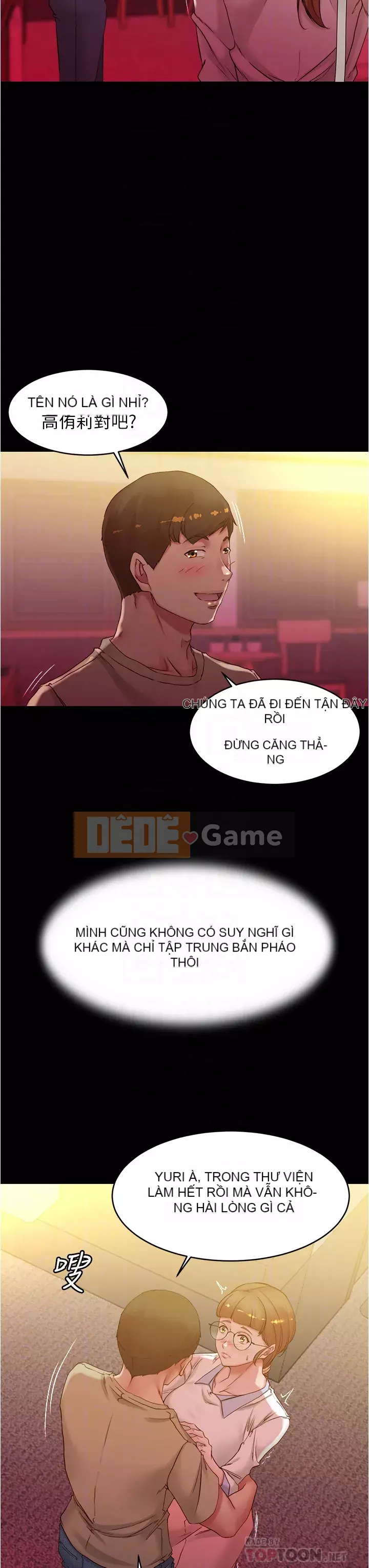 Ghi chú quần lót Chương 41-42