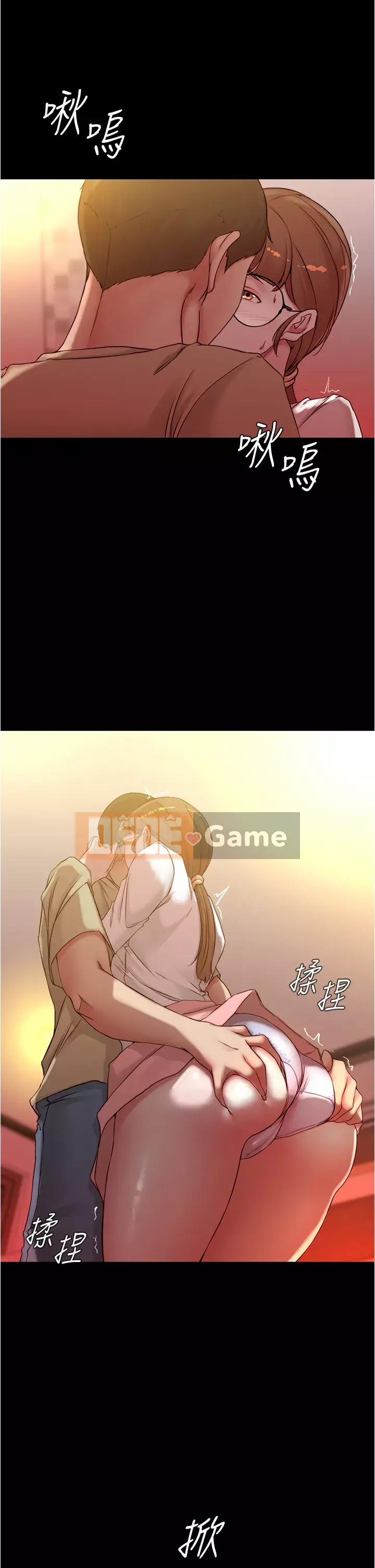 Ghi chú quần lót Chương 41-42