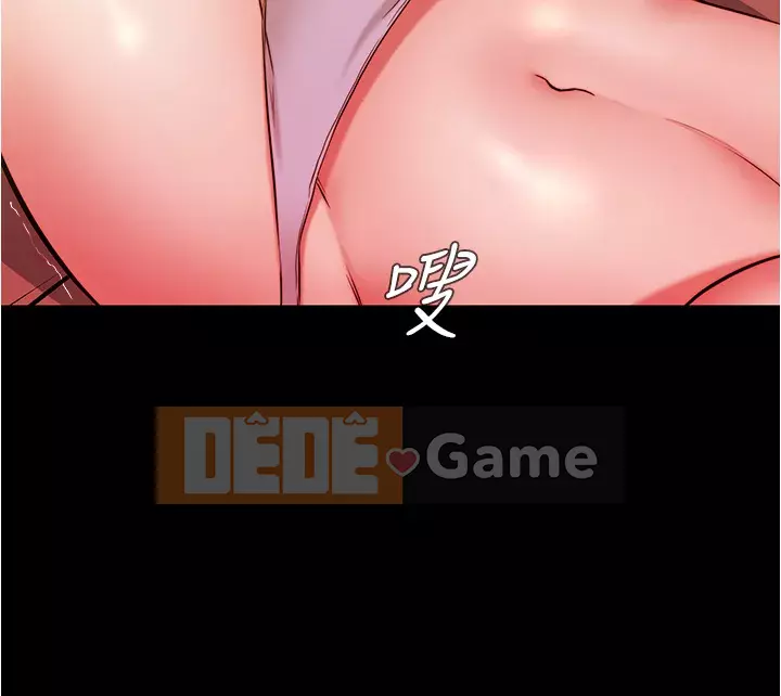 Ghi chú quần lót Chương 41-42