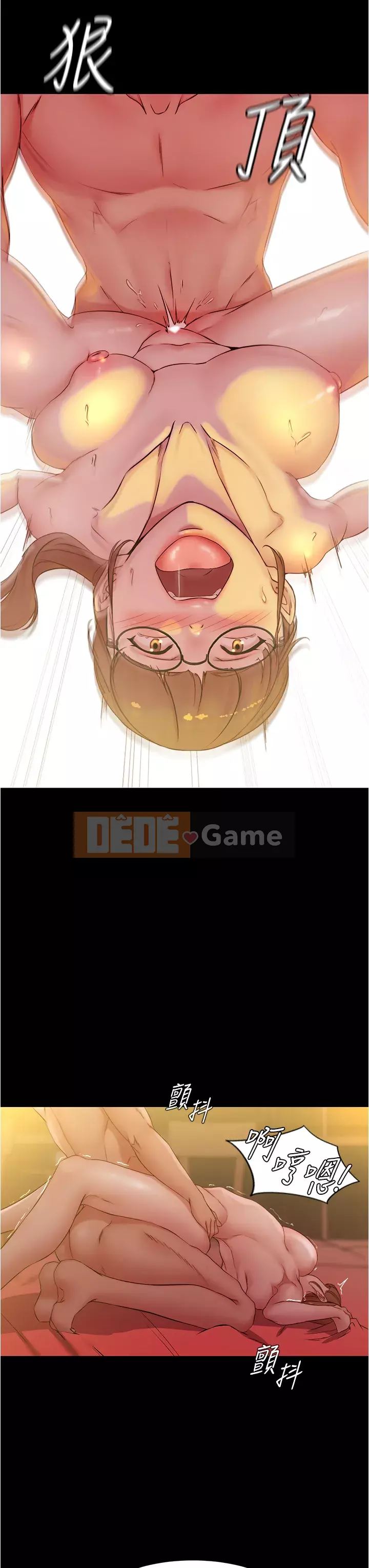 Ghi chú quần lót Chương 41-42