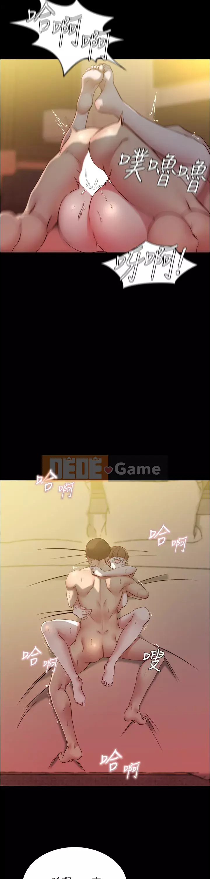 Ghi chú quần lót Chương 41-42