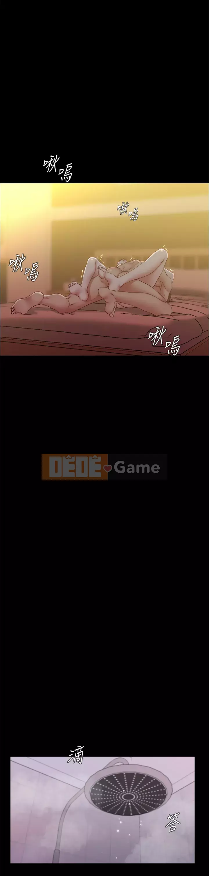 Ghi chú quần lót Chương 41-42